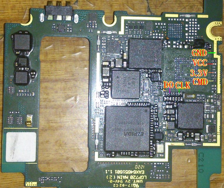 LGE-P725.jpg